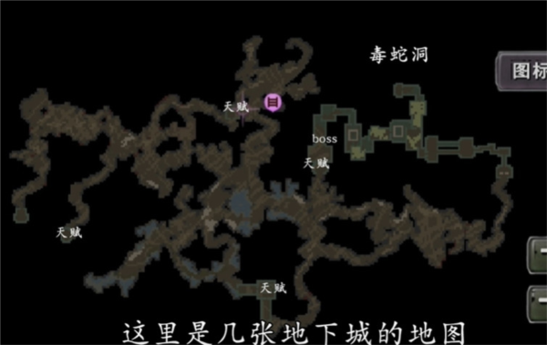 第九黎明重制版图片1
