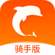 生活Plus骑手端  V5.6.0下载