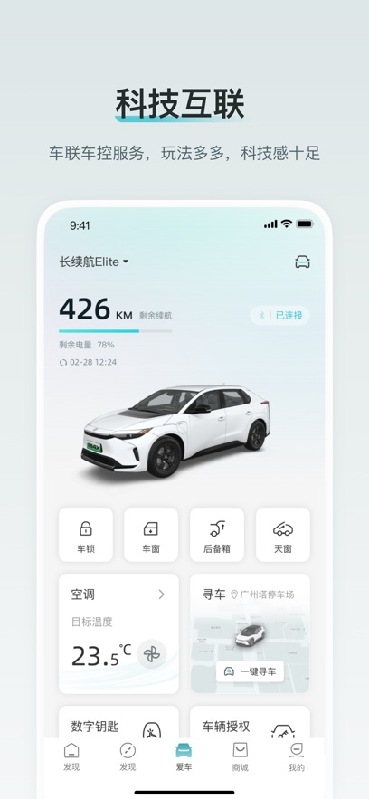 Դappװv3.8.1 ׿