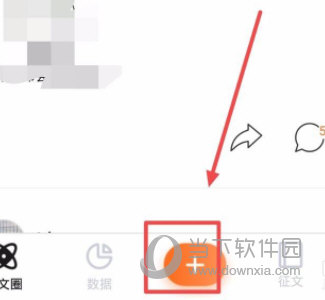 橙瓜码字手机版下载