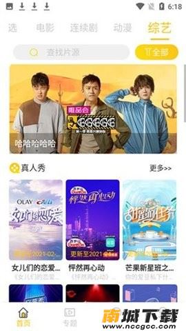 预览图1