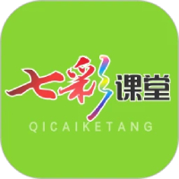 七彩课堂免费课件下载 v2.2.1