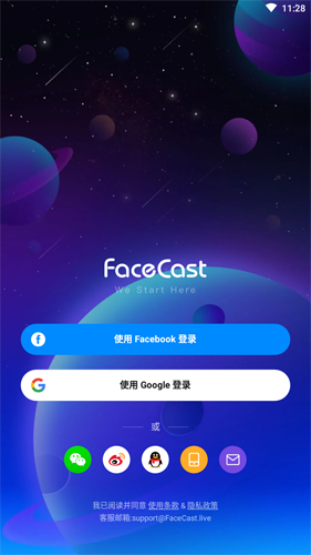 facecastͼƬ1