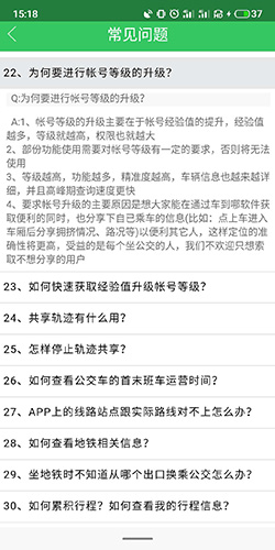 app4