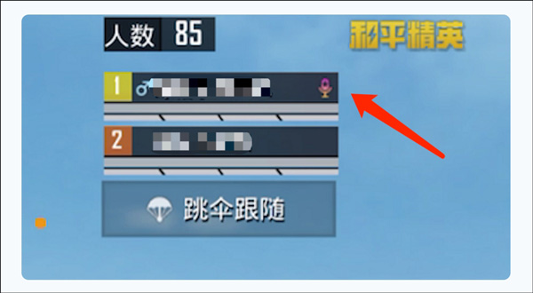 和平营地最新版