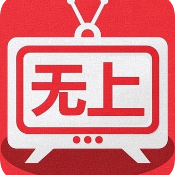 无上影院下载 v1.0