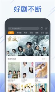 ccav视频成长头条免费版