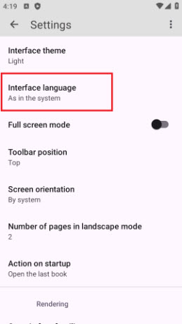 lxreader