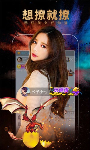 青柠影视西瓜视频在线观看最新版 v11.0.1免费下载