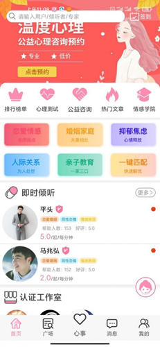¶appv3.1.5