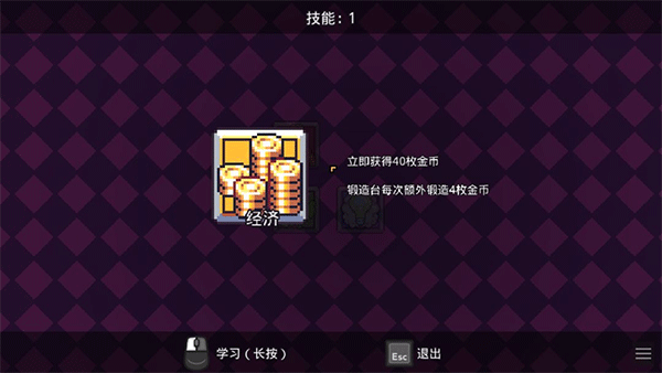 浮岛物语国际服