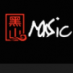 黑山音乐app免费版