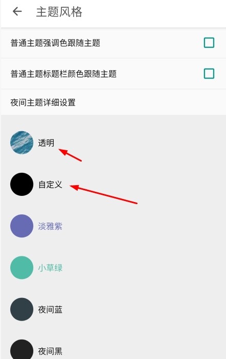 Share微博图片11