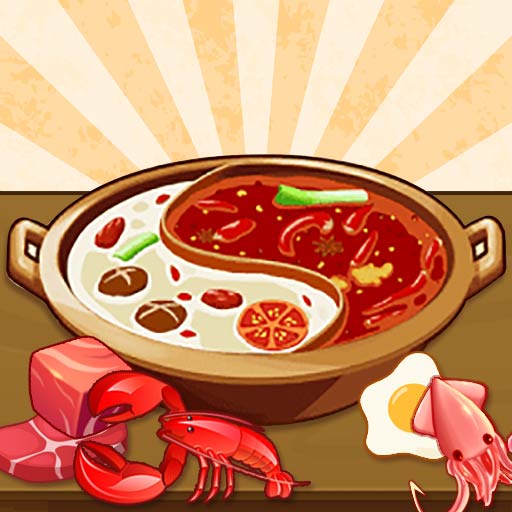 拉风火锅店  V1.4.1下载