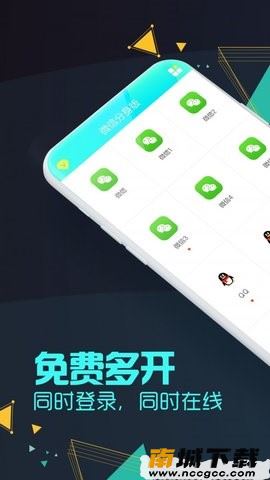预览图1