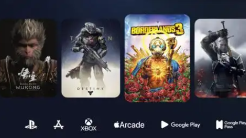 盖世游戏app
