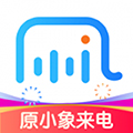 接听宝电话助理 v5.7.3