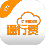 票根 v2.2.5