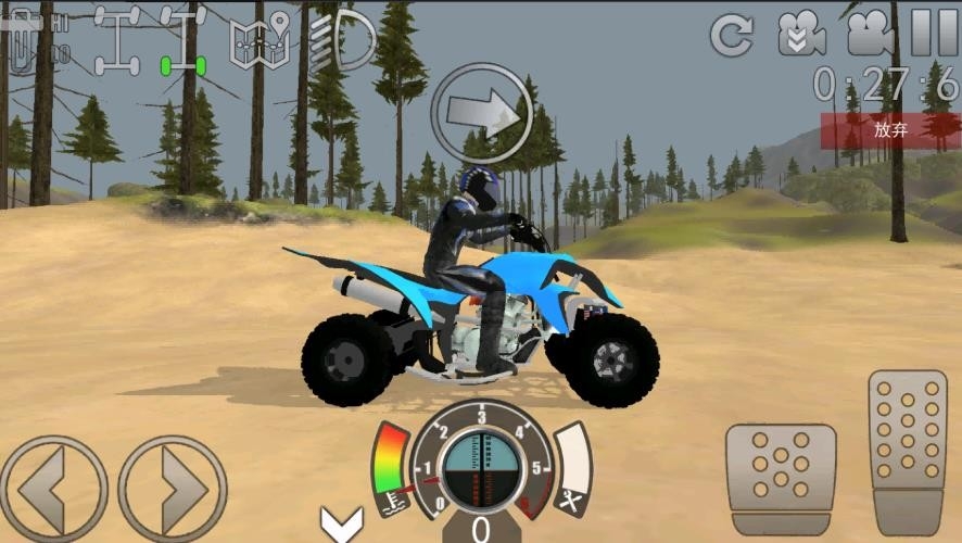 极限越野车冒险官方版下载 v1.9