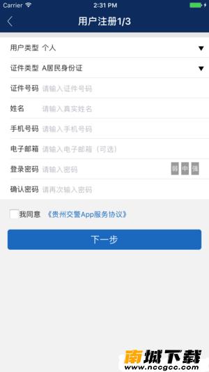 预览图2