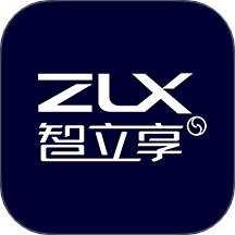智立享app下载 V1.20