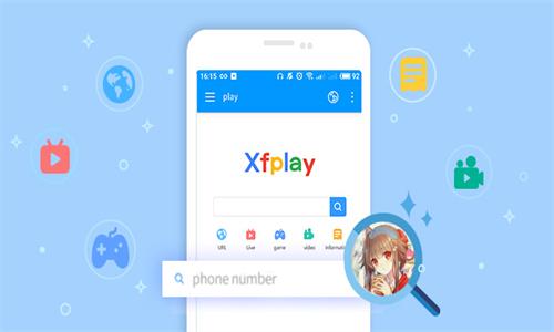 xfplay播放器