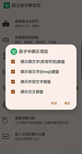 עѸȫܰv3.3.11