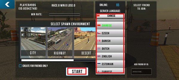 手动挡停车场2025最新版