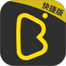 帮邦行快捷版app