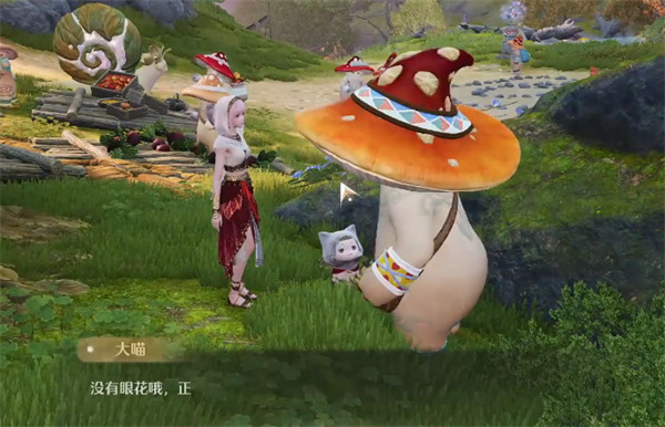 无限暖暖错位摄影晕晕乎乎任务完成流程