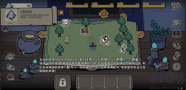 抽卡猫咪