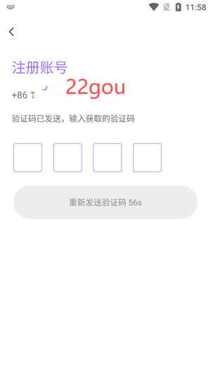 Ưƿapp°