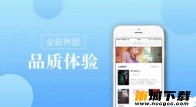 预览图3
