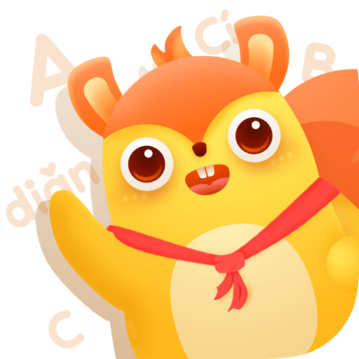 有道少儿词典  V1.8.6下载