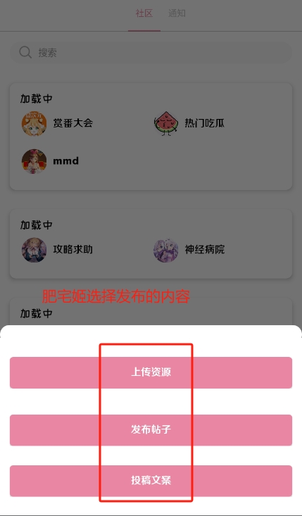 appֻ