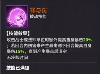 超维计划11