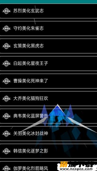 预览图1