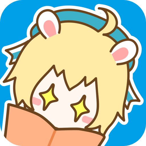 漫画台app最新版本 V3.5.1 安卓版