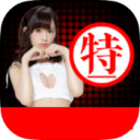 中特视频app官方免费版