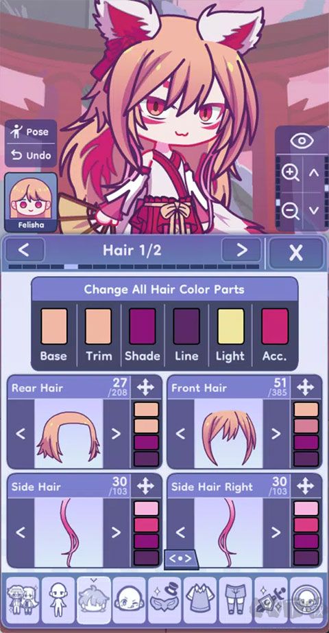 Gacha Life手机版 v1.1.4安卓版 