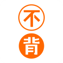 不背单词app下载 v5.9.4 