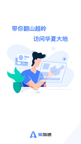 ٴٷv4.11.0.8