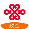  联通政企 V4.1.1