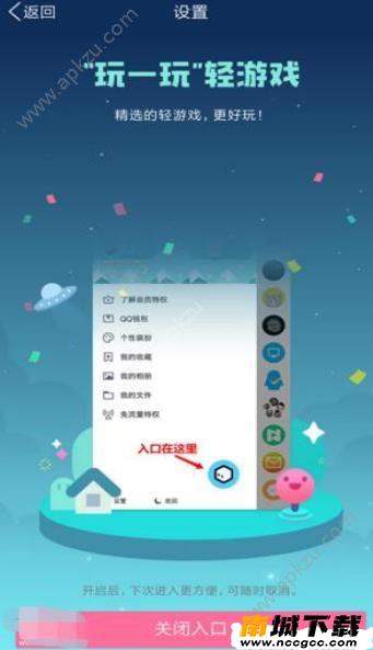 预览图3