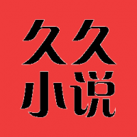 久久小说最新版下载