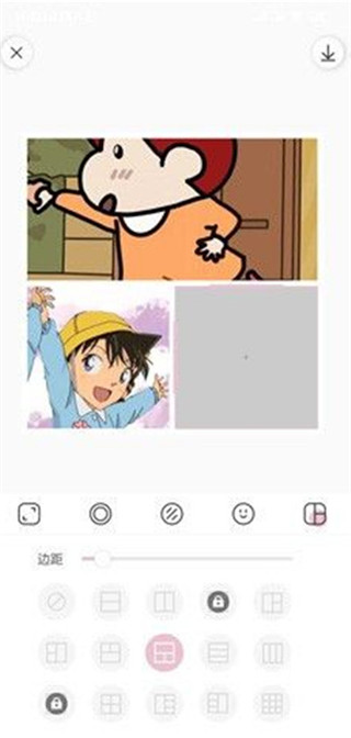 使用方法截图6