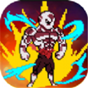 Legendary Dragon Fight Warrior游戏3