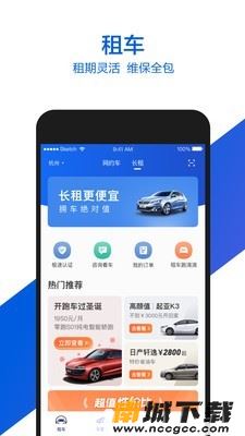 预览图2