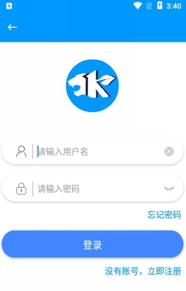快猎生活图片1
