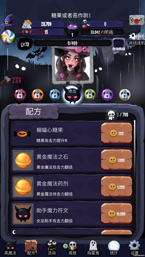 Ů